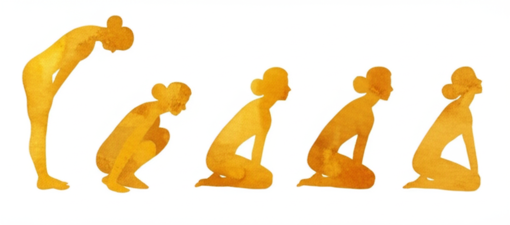 개구리 자세 동작 시퀀스