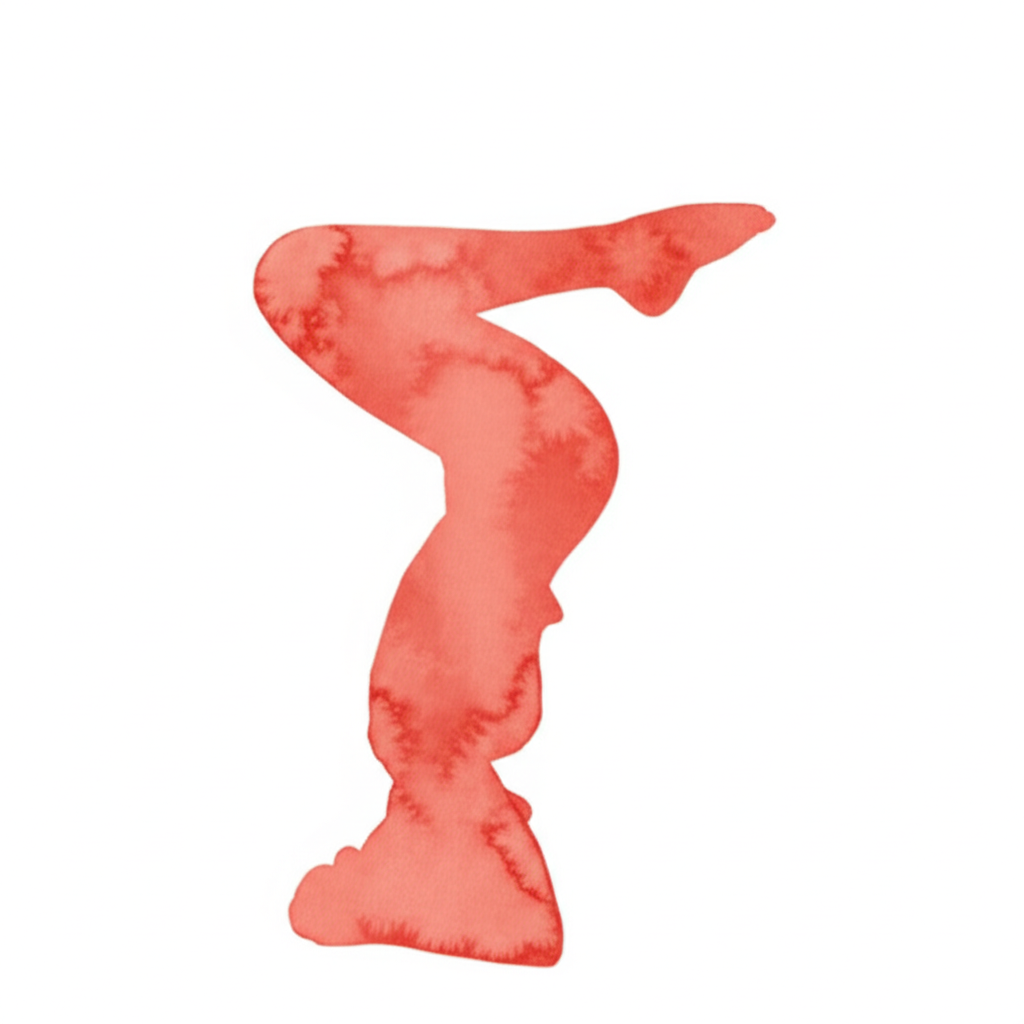 물구나무서기 자세