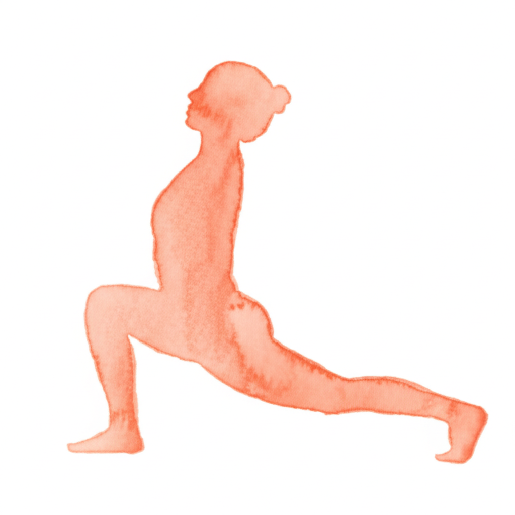 낮은 런지 자세